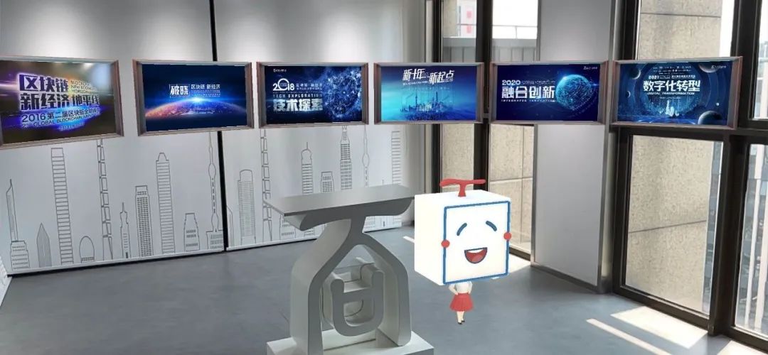 万向区块链(万向区块链和hashkey)