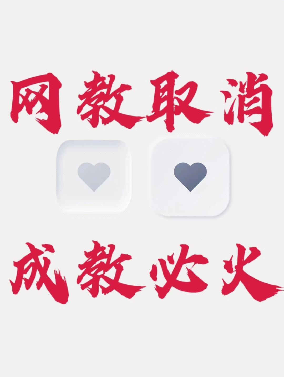 火必网官网(huobi交易所app官方下载)