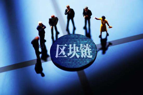 区块链公链(区块链公链私链联盟链)