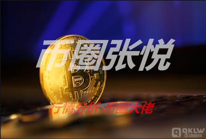 区块链币圈(区块链币圈盘界)