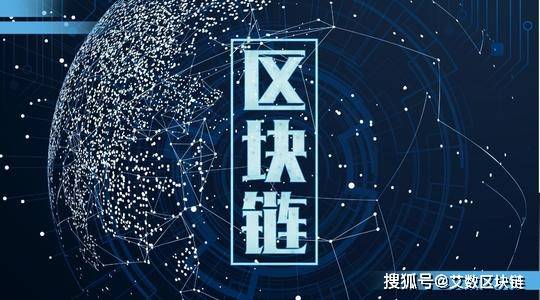 区块链股票(区块链 股票)