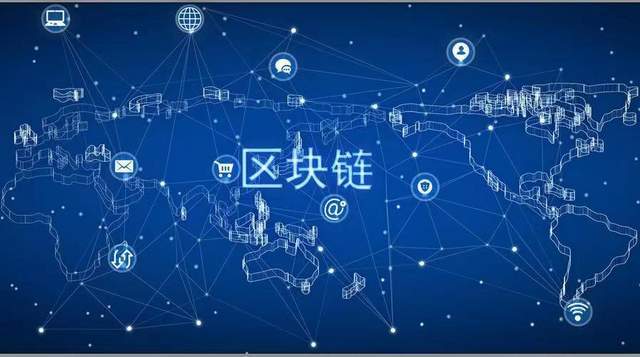 网易区块链(网易区块链游戏导航)