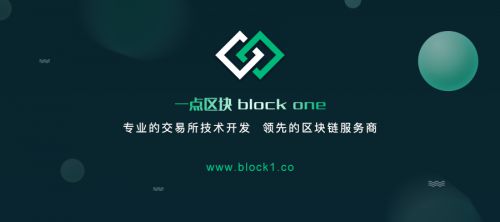 网易区块链(网易区块链游戏导航)