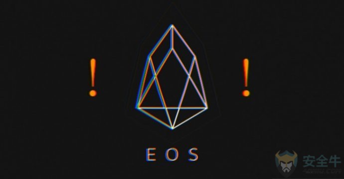 eos区块链(eos区块链30)