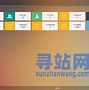 区块链的英文(区块链的英文缩写)
