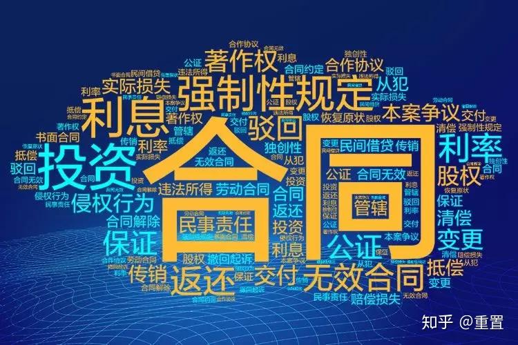 区块链骗局(区块链骗局有哪些)