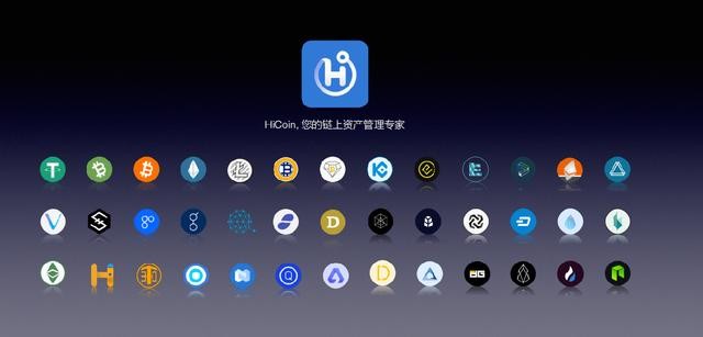 区块链钱包(区块链钱包容易受黑客攻击吗)