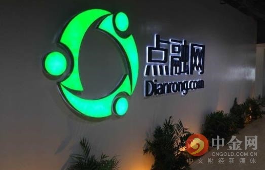 360区块链(360区块链最新消息)