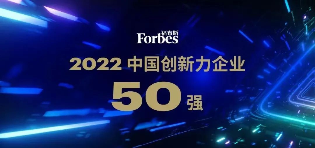 区块链的公司(区块链公司排行榜)
