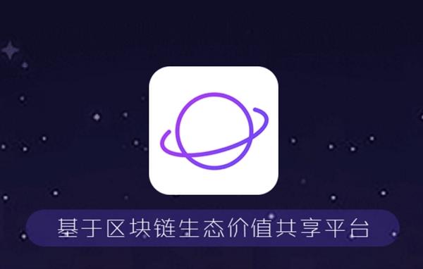 区块链360(区块链数字货币开发)