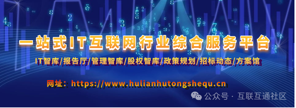 中国的区块链(中国的区块链是什么)