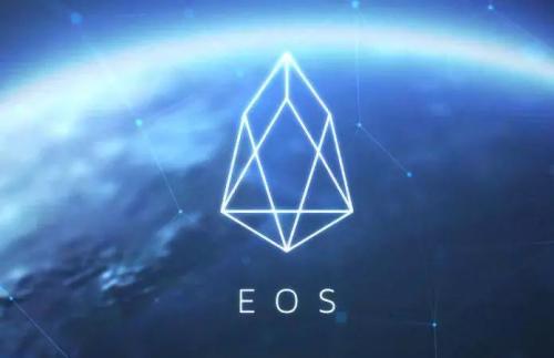 eos区块链(eos区块链官方网站)
