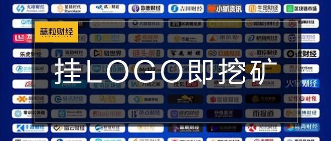 区块链媒体(区块链媒体平台排名)