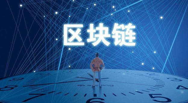 区块链推广(区块链推广普及)