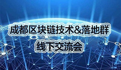区块链吧(区块链说白了)