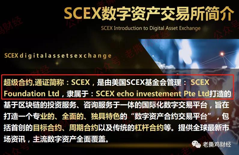 区块链交易所(区块链交易所有哪些)