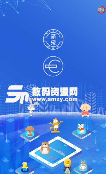 区块链赚钱(区块链赚钱游戏)