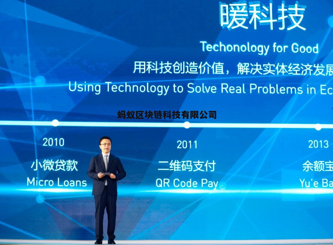 区块链招聘(区块链招聘企业最为集中的行业是互联网游戏软件行业)