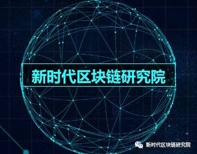 区块链星球(区块链星球小矿工)