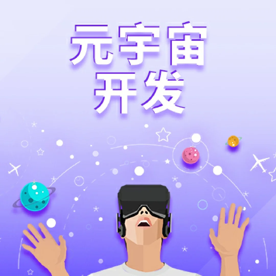 区块链游戏开发(区块链游戏开发 合法)