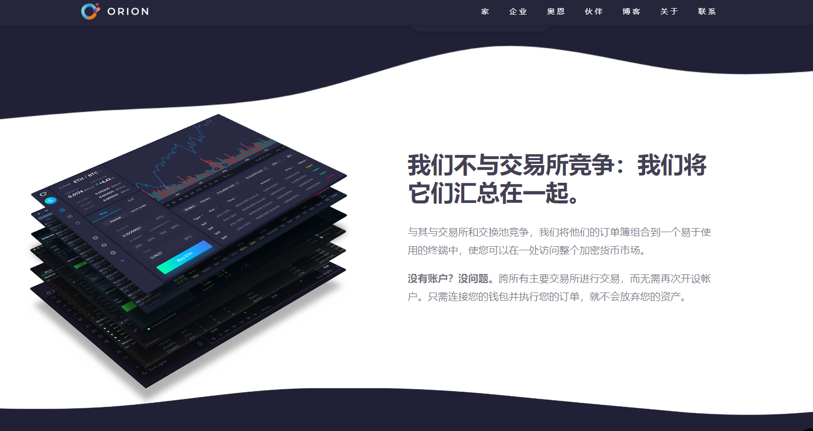 区块链矿机(区块链矿机源码)